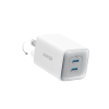 Anker 523 Charger (Nano 3, 47W)