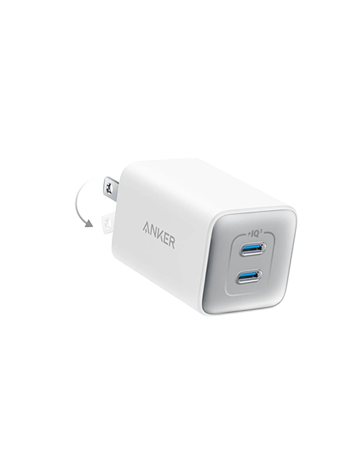 Anker 523 Charger (Nano 3, 47W)